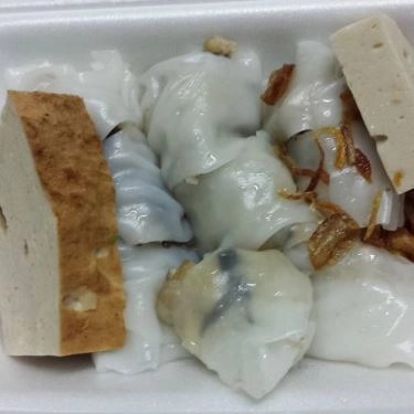 Món ăn- Quán Ăn Hương Nam - Bánh Cuốn Nóng