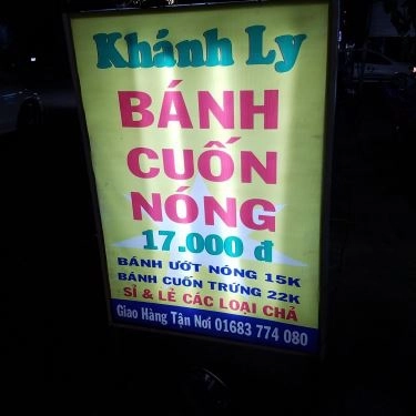 Thực đơn- Quán Ăn Khánh Ly - Bánh Ướt & Bánh Cuốn