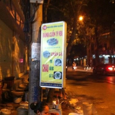 Tổng hợp- Quán Ăn Bánh Cuốn Nóng - Nguyễn Bỉnh Khiêm
