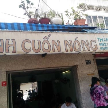 Tổng hợp- Quán Ăn Thằng Bờm - Bánh Cuốn Nóng