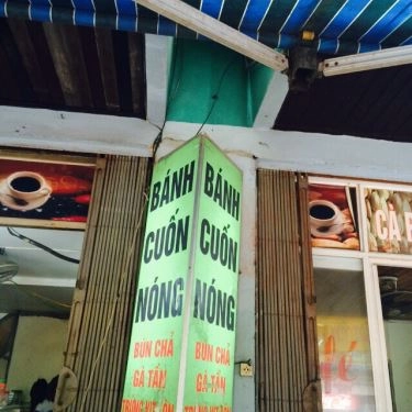Tổng hợp- Quán Ăn Bánh Cuốn Nóng & Bún Cá - Vũ Ngọc Phan
