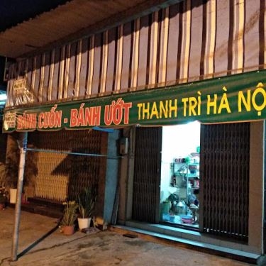 Không gian- Quán Ăn Thanh Trì - Bánh Cuốn & Bánh Ướt