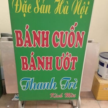 Không gian- Quán Ăn Thanh Trì - Bánh Cuốn & Bánh Ướt
