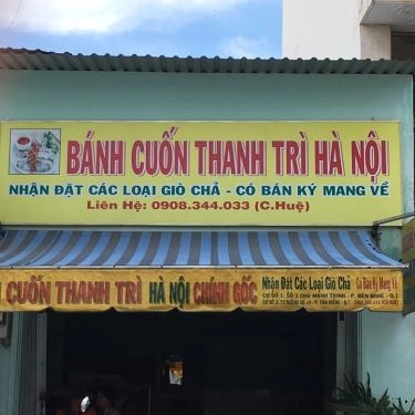 Tổng hợp- Quán Ăn Bánh Cuốn Thanh Trì Hà Nội - Đường Số 15