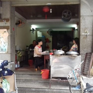 Không gian- Quán Ăn Bánh Cuốn Thanh Vân - Nguyễn Trường Tộ