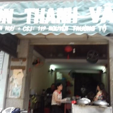 Tổng hợp- Quán Ăn Bánh Cuốn Thanh Vân - Nguyễn Trường Tộ
