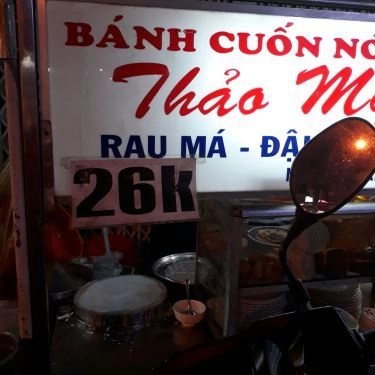 Tổng hợp- Quán Ăn Bánh Cuốn Thảo My