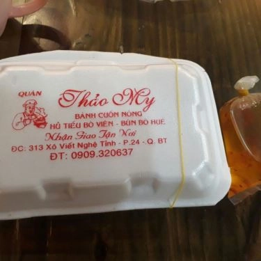 Tổng hợp- Quán Ăn Bánh Cuốn Thảo My