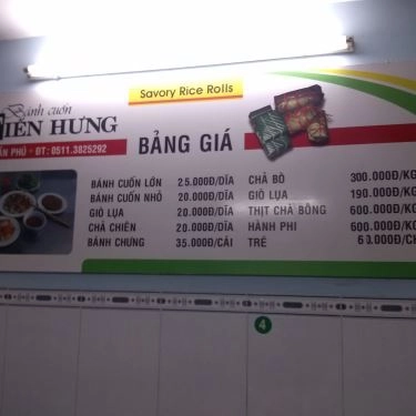 Thực đơn- Quán Ăn Bánh Cuốn Tiến Hưng