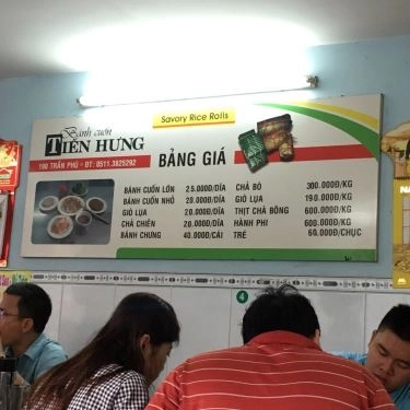 Thực đơn- Quán Ăn Bánh Cuốn Tiến Hưng