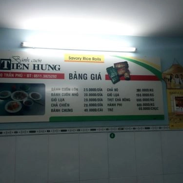 Thực đơn- Quán Ăn Bánh Cuốn Tiến Hưng