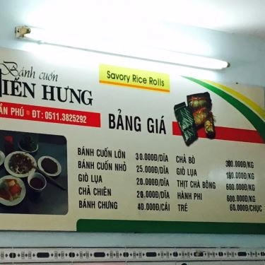 Thực đơn- Quán Ăn Bánh Cuốn Tiến Hưng