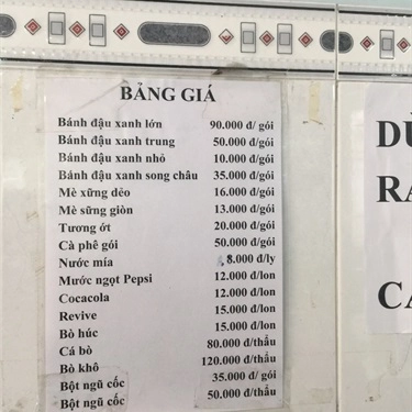 Thực đơn- Quán Ăn Bánh Cuốn Tiến Hưng