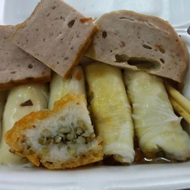 Tổng hợp- Quán Ăn Bánh Cuốn Trứng - Vạn Kiếp