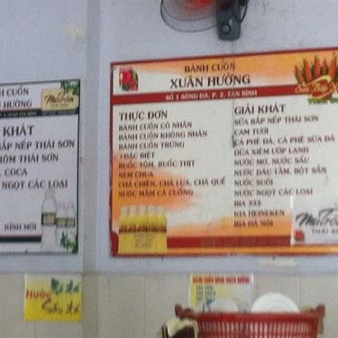 Thực đơn- Quán Ăn Bánh Cuốn Nóng Xuân Hường