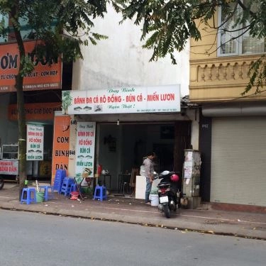 Tổng hợp- Quán Ăn Duy Bình - Bánh Đa Cá Rô Đồng & Bún Miến Lươn