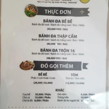 Tổng hợp- Quán Ăn Bánh Đa Bề Bề - Nguyên Hồng