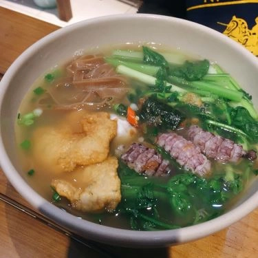 Món ăn- Quán Ăn Bánh Đa Bề Bề - Nguyên Hồng