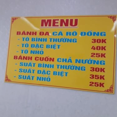 Tổng hợp- Quán Ăn Bánh Đa Cá Rô Đồng & Bánh Cuốn Chả Nướng - Lạc Trung