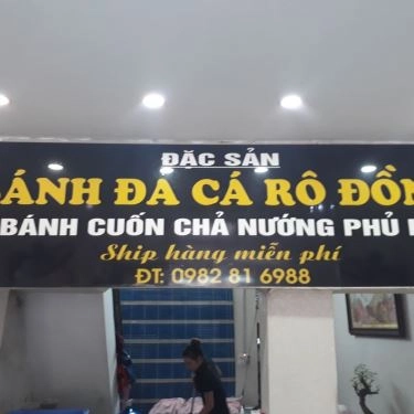 Tổng hợp- Quán Ăn Bánh Đa Cá Rô Đồng & Bánh Cuốn Chả Nướng - Lạc Trung