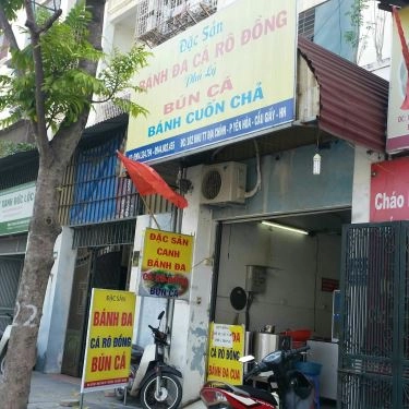 Tổng hợp- Quán Ăn Bánh Đa Cá Rô Đồng - Mạc Thái Tổ