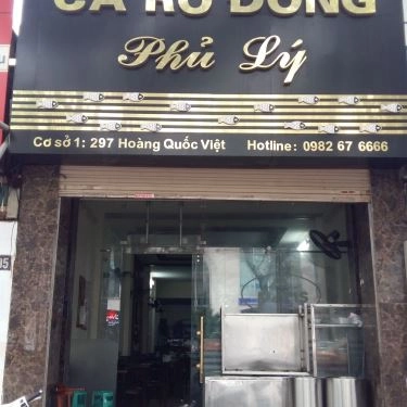 Tổng hợp- Quán Ăn Bánh Đa Cá Rô Phủ Lý - Hoàng Quốc Việt