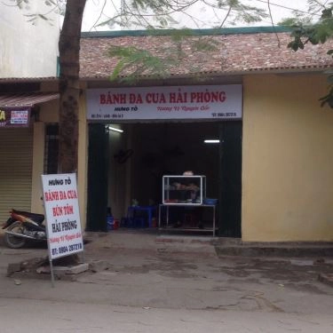 Tổng hợp- Quán Ăn Bánh Đa Cua, Bún Tôm Hải Phòng - Đền Lừ 2