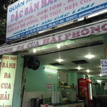 Không gian- Quán Ăn Ngon - Bánh Đa Cua Hải Phòng