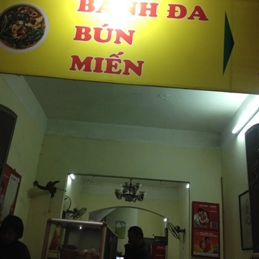 Không gian- Quán Ăn Bánh Đa Cua - Kim Ngưu
