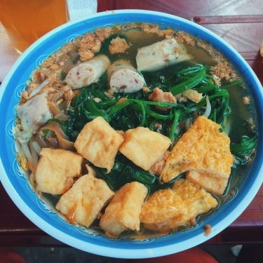 Món ăn- Quán Ăn Bánh Đa Cua & Miến Trộn - Hoàng Ngọc Phách