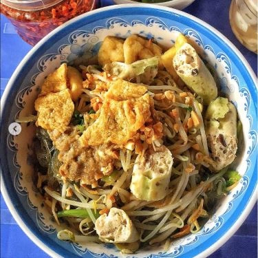 Món ăn- Quán Ăn Bánh Đa Cua & Miến Trộn - Hoàng Ngọc Phách