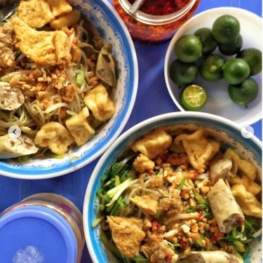 Món ăn- Quán Ăn Bánh Đa Cua & Miến Trộn - Hoàng Ngọc Phách