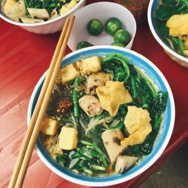 Món ăn- Quán Ăn Bánh Đa Cua & Miến Trộn - Hoàng Ngọc Phách