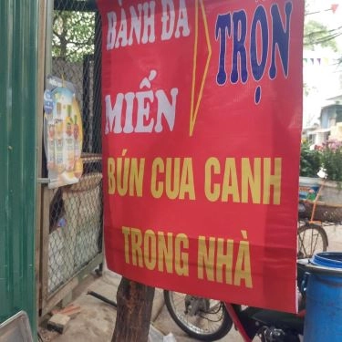 Tổng hợp- Quán Ăn Bánh Đa Trộn & Bún Riêu - Nguyễn Thị Định