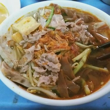 Món ăn- Quán Ăn Bánh Đa Cua Phố Trung Liệt