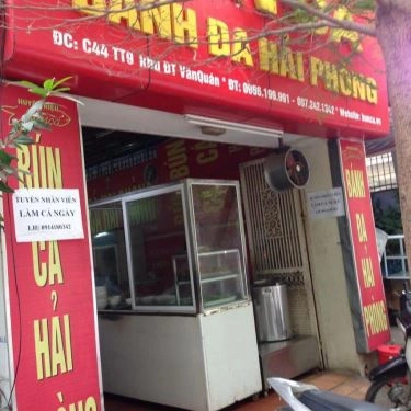 Không gian- Quán Ăn Huyền Hiệu - Bánh Đa Hải Phòng - KĐT Văn Quán