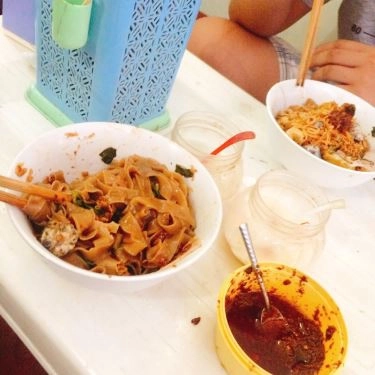 Món ăn- Quán Ăn Bánh Đa, Miến & Bún Trộn