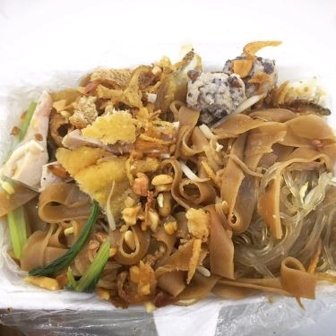Món ăn- Quán Ăn Bánh Đa, Miến & Bún Trộn