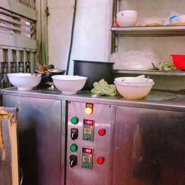 Tổng hợp- Quán Ăn Bánh Đa, Miến & Bún Trộn