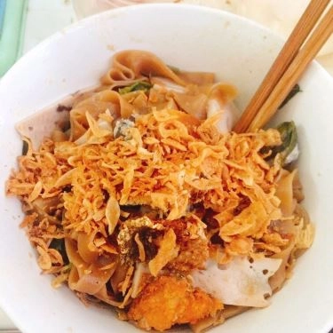 Món ăn- Quán Ăn Bánh Đa, Miến & Bún Trộn