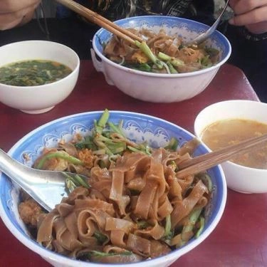 Món ăn- Quán Ăn Bánh Đa Trộn & Bún Riêu - Nguyễn Thị Định