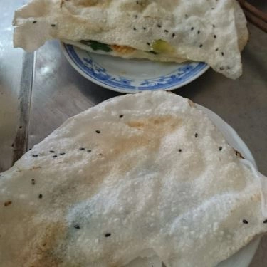 Món ăn- Quán Ăn Bánh Đập - Hồng Lĩnh