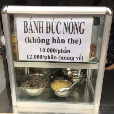 Thực đơn- Quán Ăn Bánh Đúc
