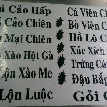 Thực đơn- Quán Ăn Ngọc Linh - Bánh Flan & Rau Câu