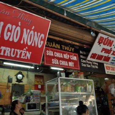 Tổng hợp- Quán Ăn Bánh Giò - Lương Định Của