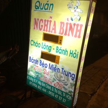 Thực đơn- Quán Ăn Nghĩa Bình - Bánh Hỏi & Cháo Lòng