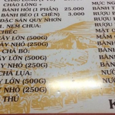 Thực đơn- Quán Ăn Nghĩa Bình - Bánh Hỏi & Cháo Lòng
