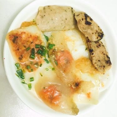 Món ăn- Quán Ăn Bánh Huế - Chợ Bàn Cờ