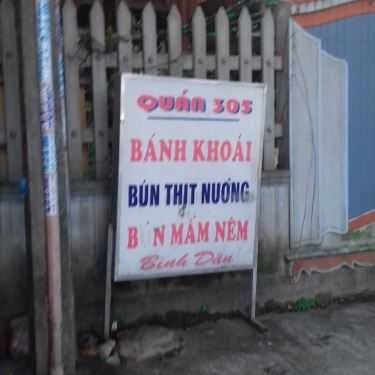 Tổng hợp- Quán Ăn Quán 305 - Bánh Khoái & Bún Thịt Nướng