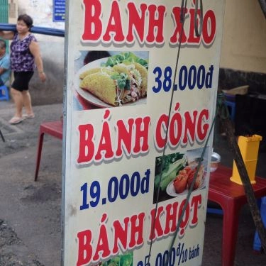 Thực đơn- Quán Ăn Văn Nghệ - Quán Bánh Khọt